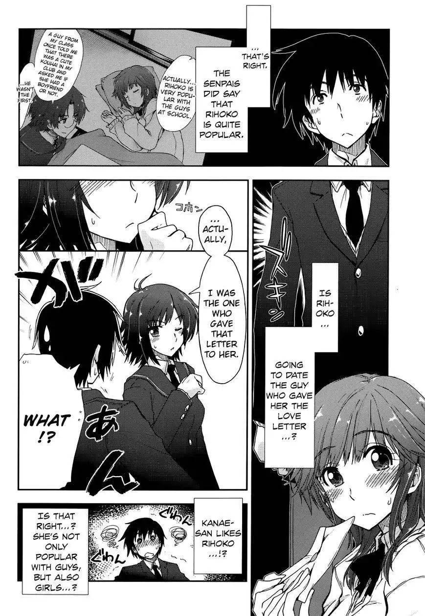 Amagami - Love Goes On! Chapter 6 5